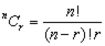 Ncr Formula