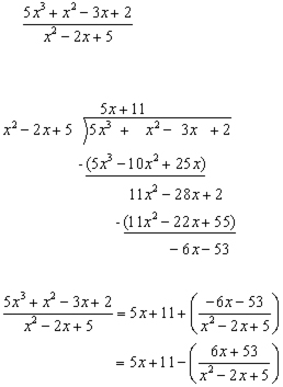 algebraic long division problem#1